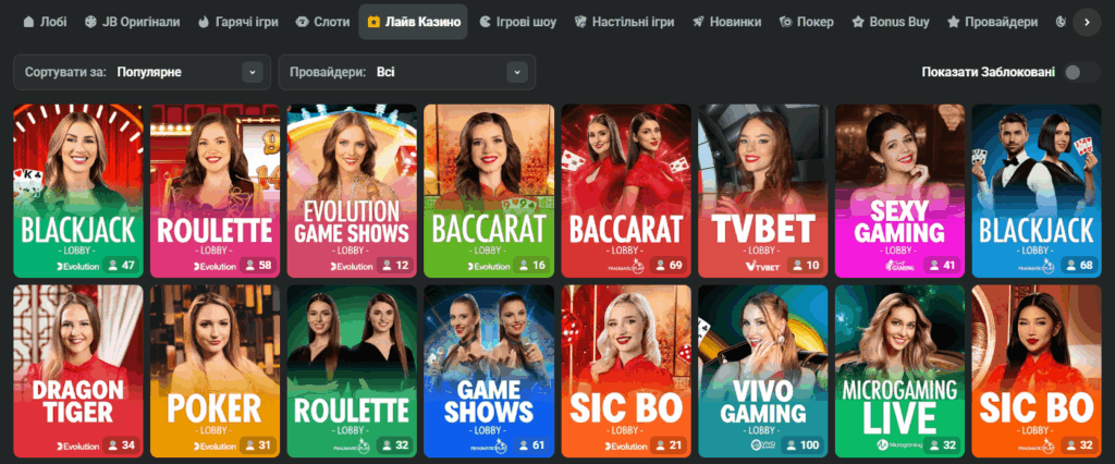 Exploring JB Casino Indonesia Your Ultimate Guide to Online Gaming Exploring JB Casino Indonesia Your Ultimate Guide to Online Gaming