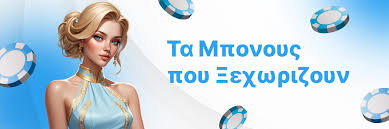 Ανάληψη Χωρίς Ταυτοποίηση Πλεονεκτήματα και Διαδικασία Ανάληψη Χωρίς Ταυτοποίηση Πλεονεκτήματα και Διαδικασία
