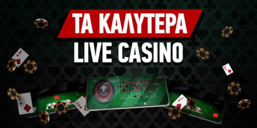 Online Casino Χωρίς Ταυτοποίηση Παίξτε Χωρίς Κόστος Χρόνου Online Casino Χωρίς Ταυτοποίηση Παίξτε Χωρίς Κόστος Χρόνου